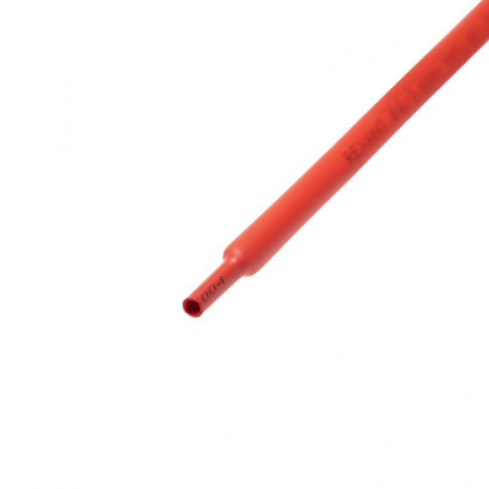 Rexant 20-6004