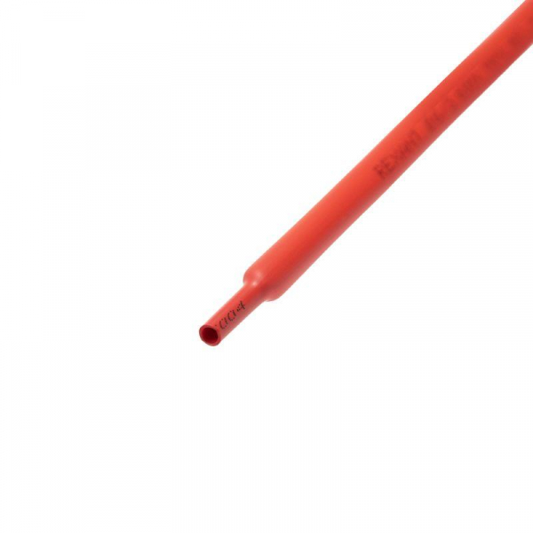 Rexant 20-6004