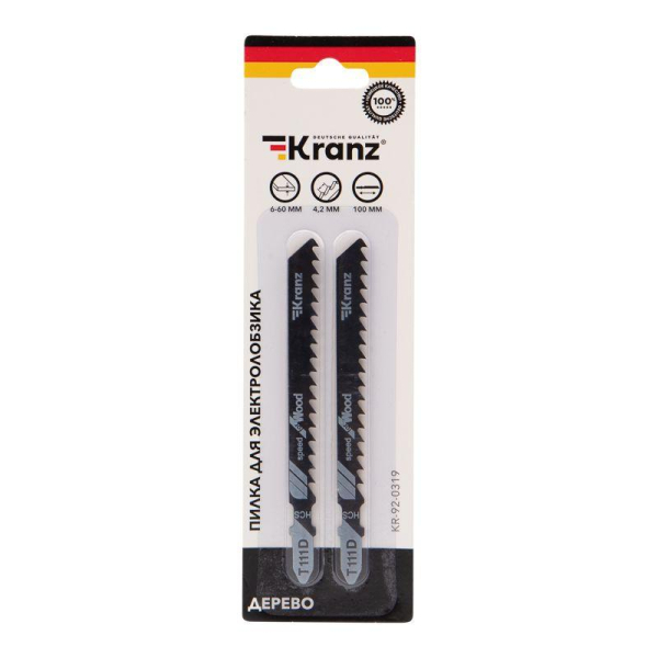 Kranz KR-92-0319