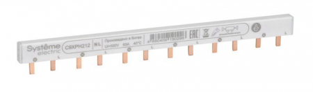 Systeme Electric C9XPH212