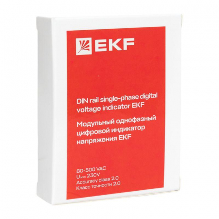 EKF VDI-G33