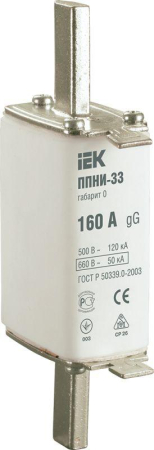 IEK DPP20-160