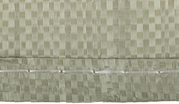 УЭО прочее 11904