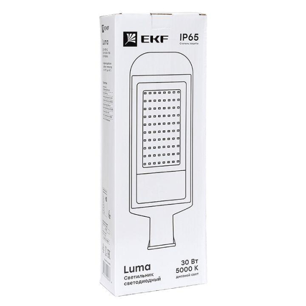 EKF SLL-8001-30-5000