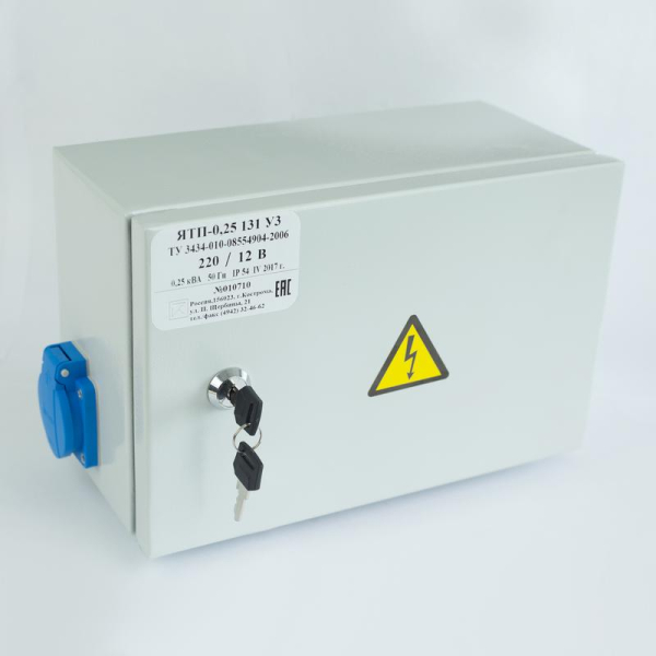 Костромское ФКУ ИК-1 ОС0000017174