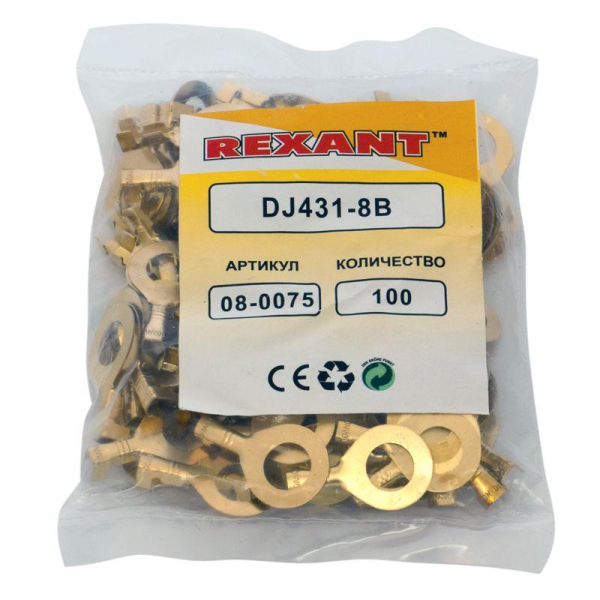 Rexant 08-0075