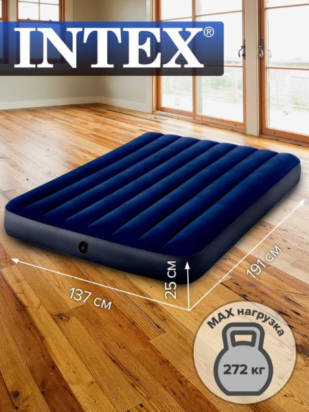 INTEX 6941057412450