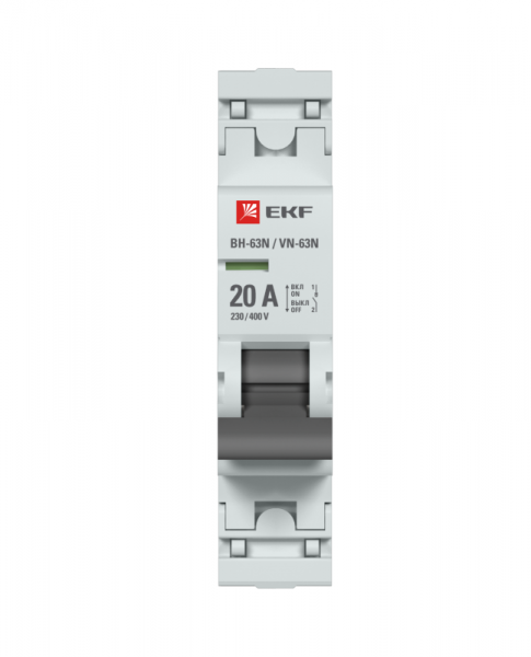 EKF S63120