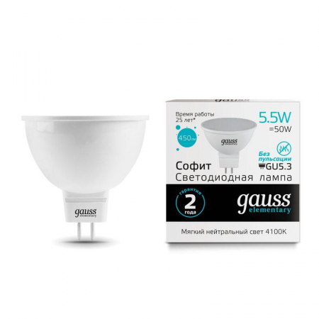 GAUSS 13526