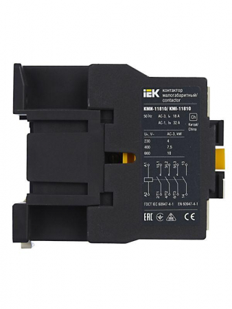 IEK KKM11-018-024-10