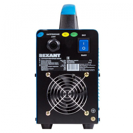 Rexant 11-0910