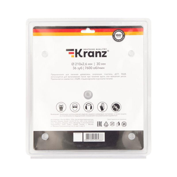 Kranz KR-92-0121