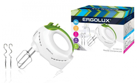 Ergolux 13442
