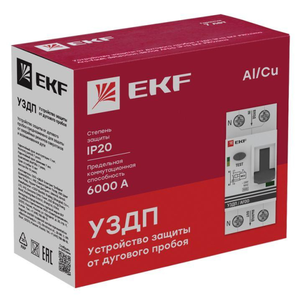 EKF afdd-2-16C-pro