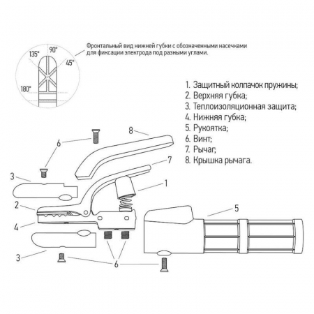 Rexant 16-0851