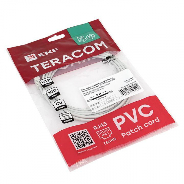 EKF TRP-5EUTP-PVC-3M-GY