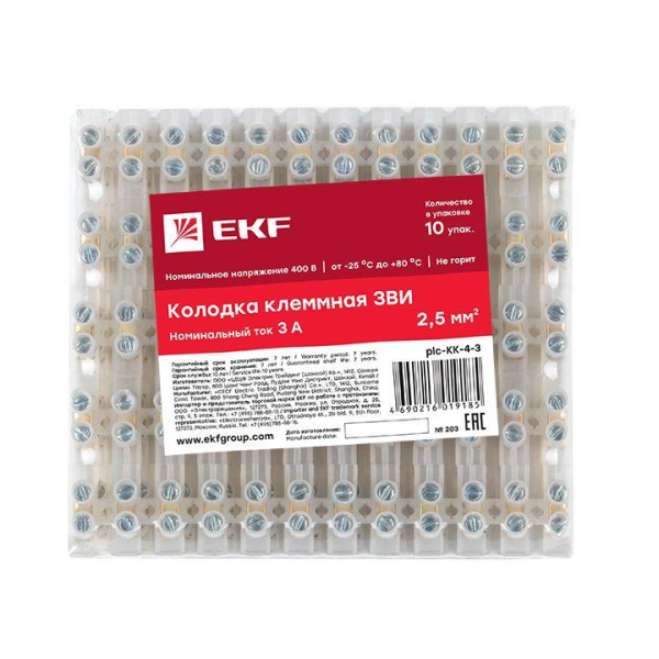 EKF plc-KK-4-3