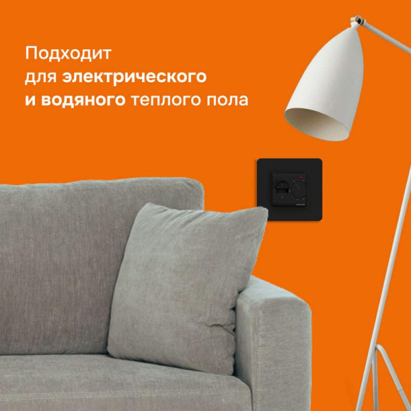 Welrok 4660251140670