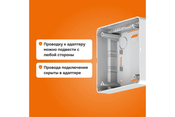 Welrok 4660251141134