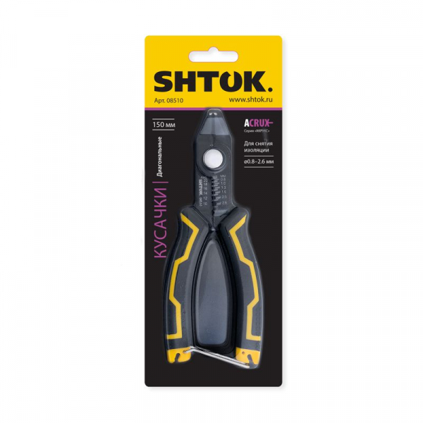 SHTOK 376314