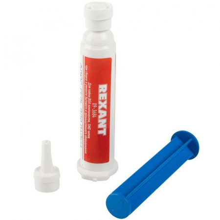 Rexant 09-3684