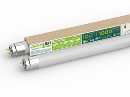 AVANLED 11106652