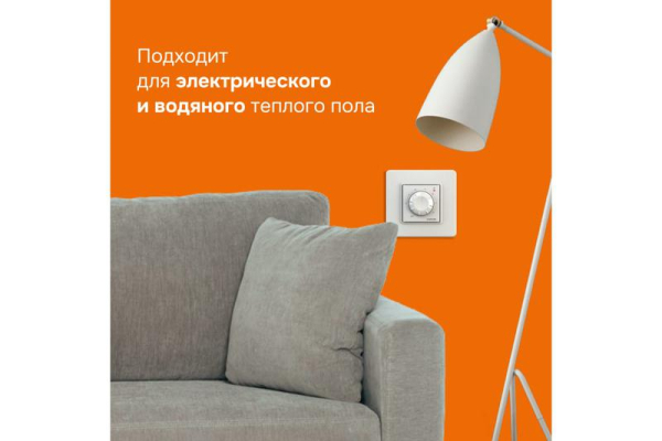 Welrok 4660251140045