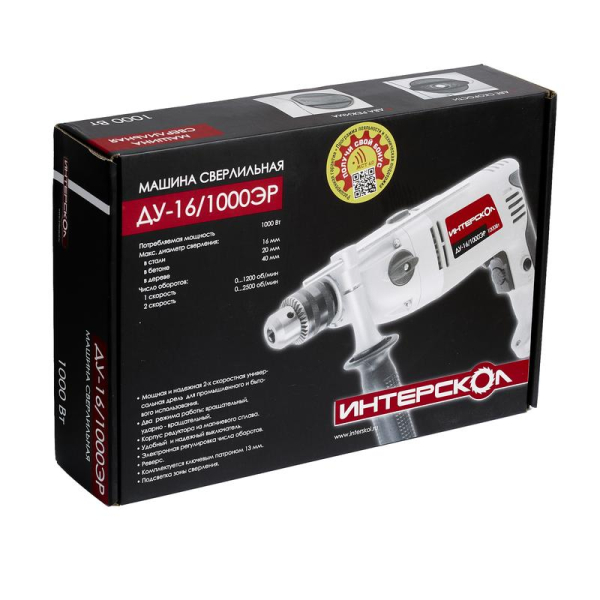 ИНТЕРСКОЛ 57.1.3.00