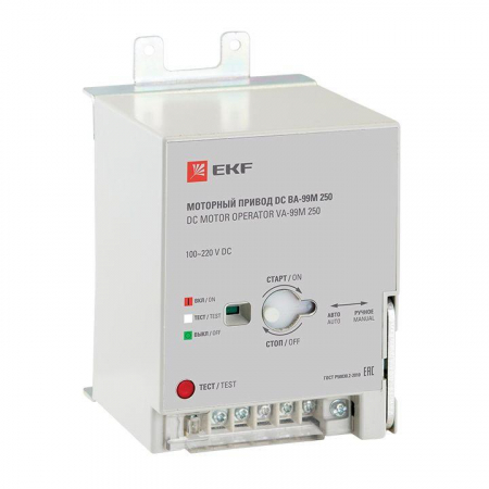 EKF mccb99m-a-144