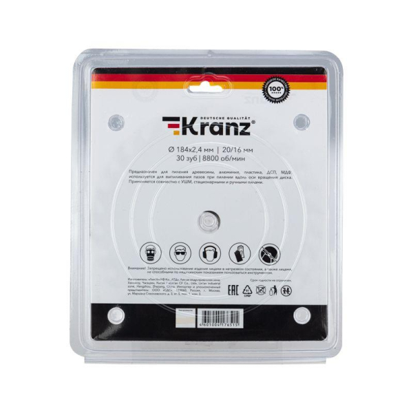 Kranz KR-92-0109
