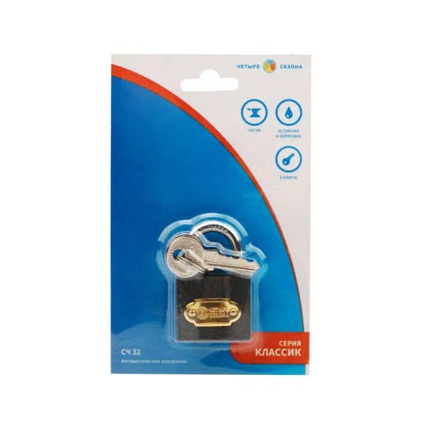 ЧЕТЫРЕ СЕЗОНА 79-0003