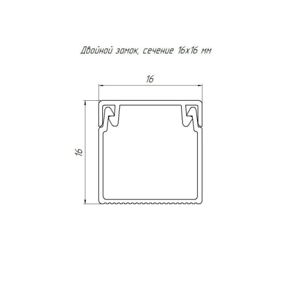 Промрукав PR.0616161