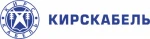 Кирскабель